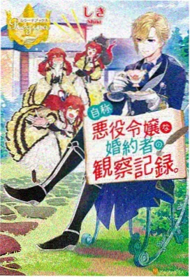 樱花动漫在线 葬送的芙莉莲