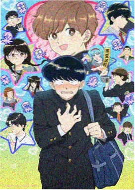 樱花动漫在线 药屋少女